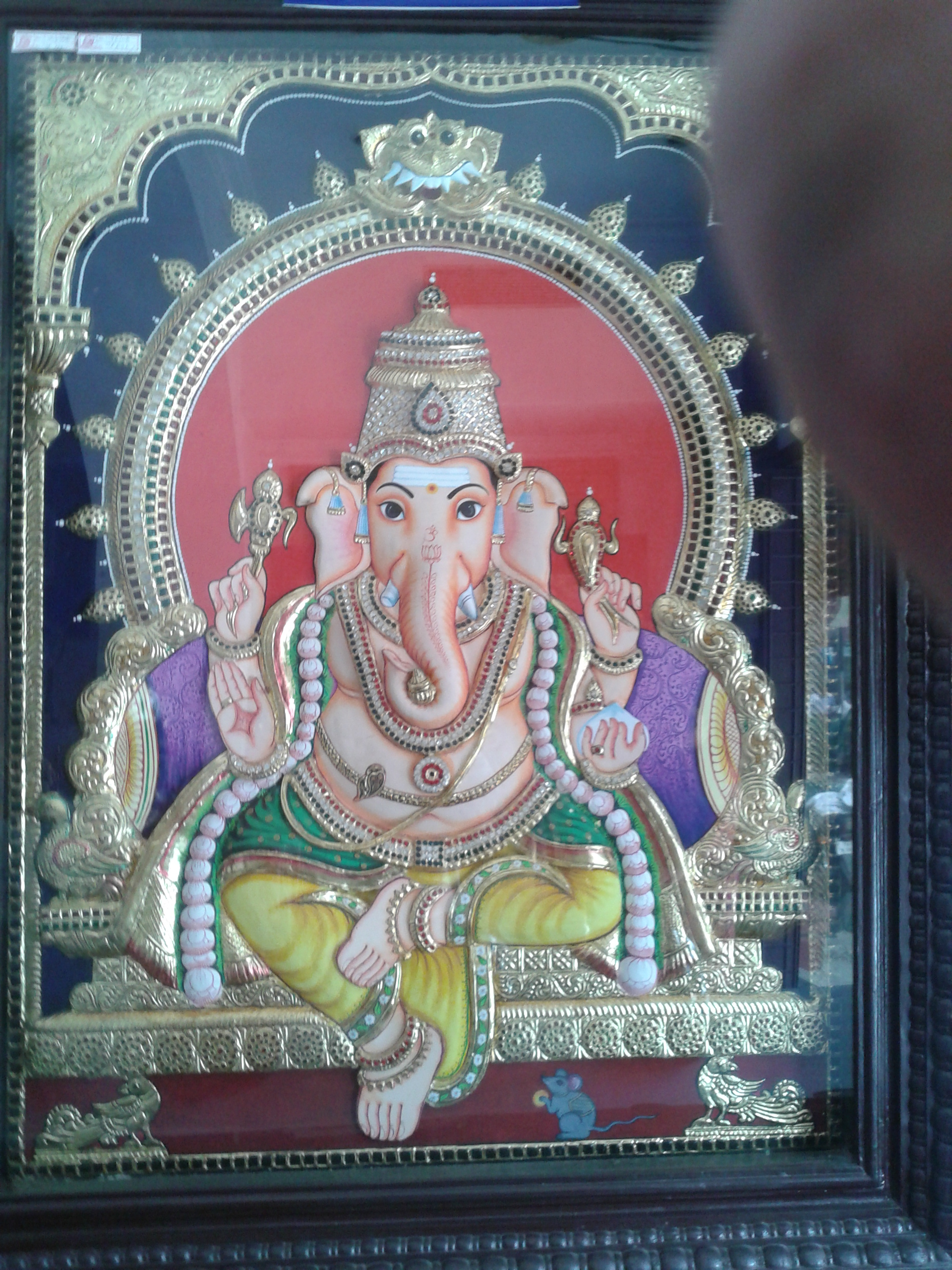 Vinayaka new